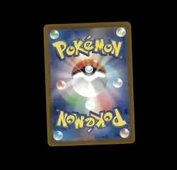 Pokemon TCG Japanese Charmeleon 151 Reverse Holo Pokeball 005/165 - Image 2