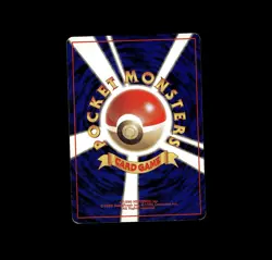 Pokemon TCG Rare Vintage Japanese Dark Vileplume Team Rocket no 045 - Image 2