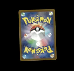 Pokemon TCG Rare Japanese 151 Gengar Reverse Pokeball Holo 094/165 Kamiya - Image 2