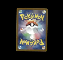 Pokemon TCG Iris's Fighting Spirit Super Rare Holo Japanese 121/100 SR - Image 2