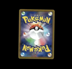 Japanese Pokemon TCG KELDEO GX 036/173 RR - Image 2