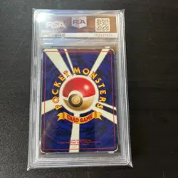 PSA 1 GENGAR-HOLO 1997 Pokemon Japanese CardFOSSIL #94 - Image 2