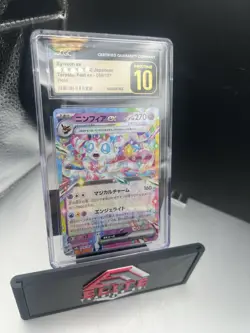 🔥🔥CGC Pristine 10 Sylveon EX Holo 069/187 Terastal Fest ex Pokemon 2024🔥🔥 - Image 2