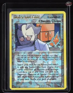 Charon's Choice Platinum Rising Rivals RT6/111 *Cracked Ice Holo* - VLP - Image 1