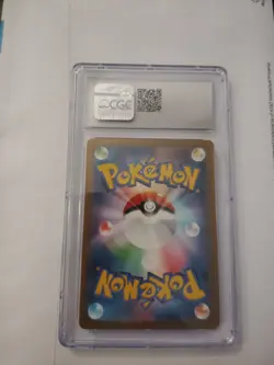 Basic Psychic Energy 034 Pokemon TCG Classic: Blastoise Holo (Japanese) - Image 2