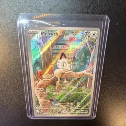 The Pokemon Company Meowth 106/091 Paldean Fates Illustration Rare Holo EN 2024 - Image 1