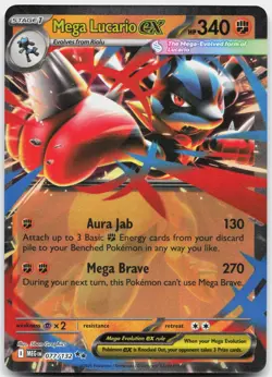 Mega Lucario ex 077/132 Double Rare Mega Evolution Pokemon Near Mint - Image 1