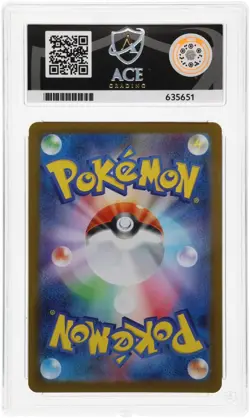 ACE 10 - Marshadow - 069/063 - Mega Brave Japanese - Pokemon TCG - Image 2