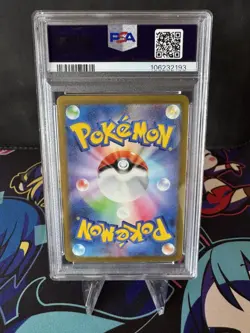 Pokemon Kriechflugel sv4K 074 PSA 9 Japanisch Ancient Roar Illustration Rare - Image 2