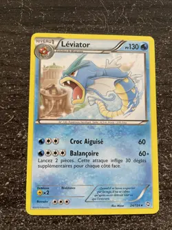 LEVIATOR RARE - POKEMON 24/124 N&B DRAGONS EXALTES PROCHE DU NEUF FR - Image 1