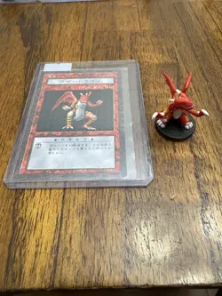 Yugioh Dungeon Dice Monsters DDM Gator Dragon Figure & Card - Image 1