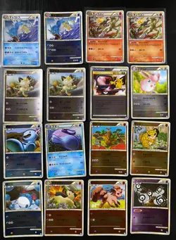 Pokemon Japanese HeartGold SoulSilver Collection Holo & Reverse Holo Set of 16 - Image 1