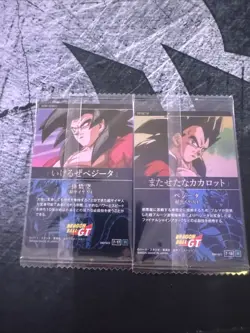 Dragon Ball Itajaga Vol.7 Card Son Goku & Vegeta SS4 Holo Japanese Version - Image 2