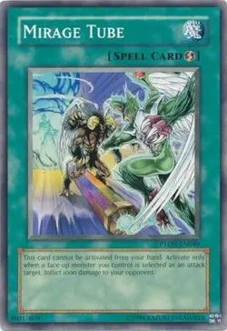 Mirage Tube - PTDN-EN049 - Common - Unlimited Edition - Lightly Played - Image 1