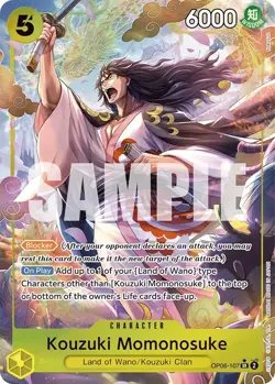 Kouzuki Momonosuke (Alternate Art) - Near Mint Foil One Piece TCG - Image 1