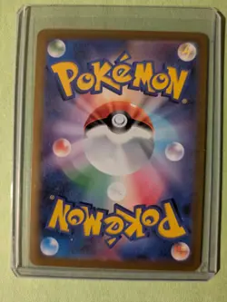 Eevee Yu Nagaba Promo Pokemon Card - Image 2