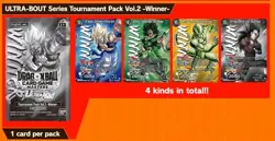 Dragon Ball Super Card Game MASTERS Store Tournament Kit 2026 Vol. 2 SEALED - Image 4