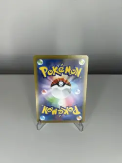 Togedemaru AR 090/080 Pokemon TCG Inferno X Japanese card NM - Image 2