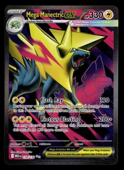 Mega Manectric ex 158/132 Ultra Rare Mega Evolution Pokemon Card - Image 2