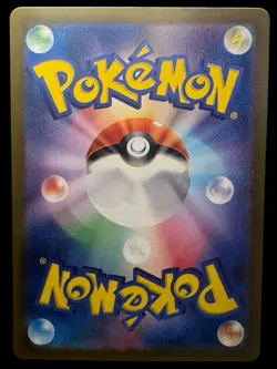 Snom AR 073/071 Wild Force Japanese Pokemon Card NM - Image 2