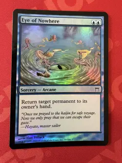 Eye Of Nowhere Foil X1 Champions Of Kamigawa NM Condition See Front/back Pics - Image 1