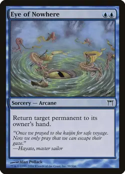 LP - Foil - Eye of Nowhere - 59 - Champions of Kamigawa - Image 1