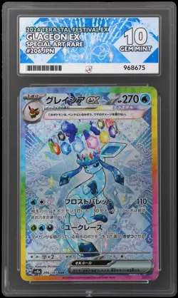 ACE 10 Glaceon Ex SAR 206/187 SV8A Terastal Festival Japanese Pokemon Card - Image 1