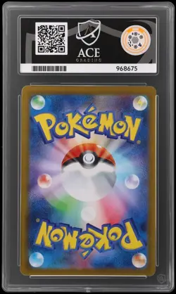 ACE 10 Glaceon Ex SAR 206/187 SV8A Terastal Festival Japanese Pokemon Card - Image 2