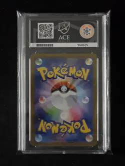 ACE 10 Glaceon Ex SAR 206/187 SV8A Terastal Festival Japanese Pokemon Card - Image 4