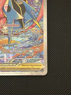 Pokemon TCG - Mega Greninja EX - 116/086 -Special Illustration Rare - Near Mint - Image 5