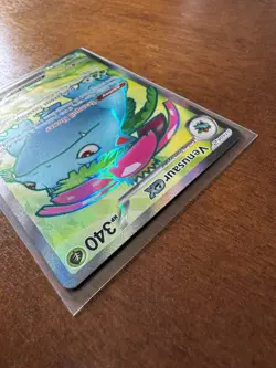 Pokemon Tcg Scarlet & Violet 151 Venasaur 182/165 Full Art Rare Mint/ Nm - Image 4