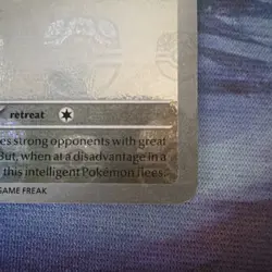 Pokemon Lillipup 074/086 Sv: White Flare Reverse Holo 2025 Master Ball Pattern - Image 4