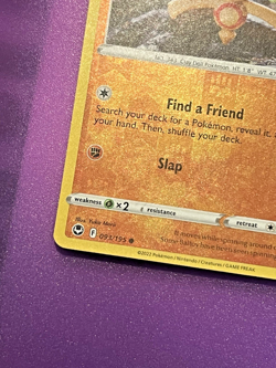 Pokemon Baltoy Silver Tempest 093/195 - Image 4