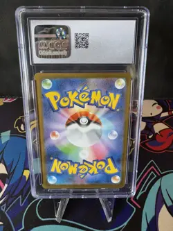 Pokemon Perlu SV10 102 CGC 10 Clamperl Illustration Rare Japanisch Gem Mint - Image 4