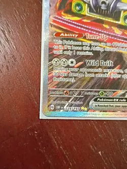 Pokemon TCG Obsidian Flames Revaroom EX 224/197 - Image 5