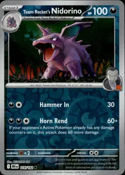 Team Rocket's Nidorino 118/182 Common Destined Rivals Pokemon Reverse Holo NM - Image 1