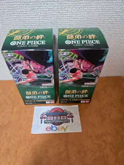 OP-12 Japanese Booster Box Bond of Master & Disciple One Piece TCG [SEALED] 2BOX - Image 2