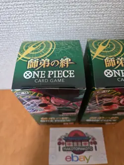 OP-12 Japanese Booster Box Bond of Master & Disciple One Piece TCG [SEALED] 2BOX - Image 3