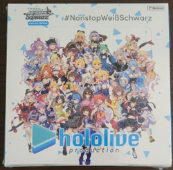 Weiss Schwarz Hololive Production Vol 1 1e Sealed Booster Box English - Image 1