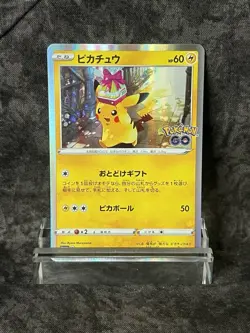 Pokemon Pikachu Promo Card 272/S-p Sword & Shield Japanese Edition - Image 1