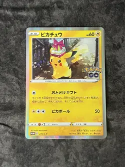 Pokemon Pikachu Promo Card 272/S-p Sword & Shield Japanese Edition - Image 2