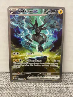 Zekrom EX SIR 166/086 ENGLISH Black Bolt card - Pokemon TCG | Mint 🔥 - Image 1