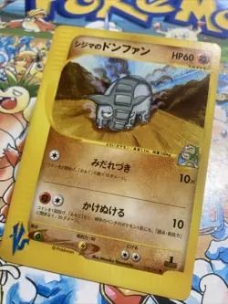 Chuck's Donphan 038/141 VS Series 1st Edition Pokemon Card Japanese 2001 - Image 3