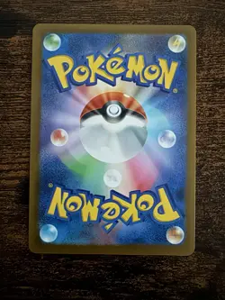 Meowth - 48/64 Shrouded Fable - Pokemon TCG - Image 3