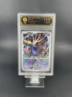 2026 Pokemon JPN Xerneas AR 089/083 M4 TOC10(SAME AS PSA10) 2 - Image 1