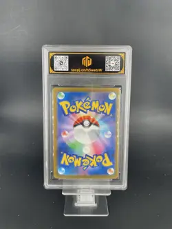 2026 Pokemon JPN Xerneas AR 089/083 M4 TOC10(SAME AS PSA10) 2 - Image 2