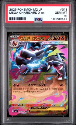 Pokemon Japanese TCG Mega Charizard X Ex 013/080 M2-Inferno X PSA-10 - Image 1