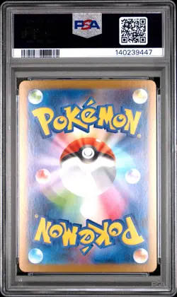 Pokemon Japanese TCG Mega Charizard X Ex 013/080 M2-Inferno X PSA-10 - Image 2