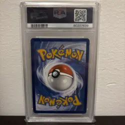 Pokemon TCG: Chien-Pao ex - Paldea Evolved - #261 [PSA 10 - GEM MT] - Image 2