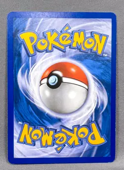 LP+ Vaporeon 52/95 Uncommon Call of Legends Pokemon Illustrator 'sui' 2011 - Image 2